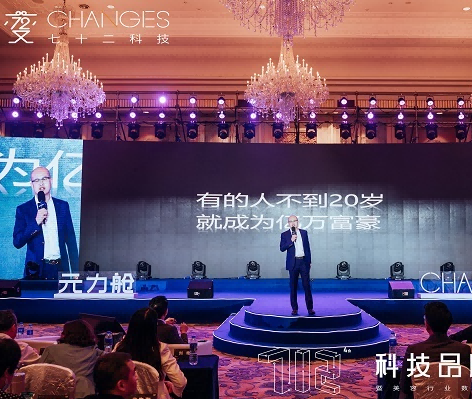 唐頓:唐頓老師授課見(jiàn)證