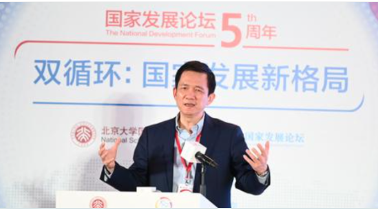 姚洋:12月20日，姚洋出席“第五屆國家發展論壇”