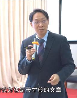 翟東升教授的“未來起點收入方案”如何從理論走向?qū)嵺`？