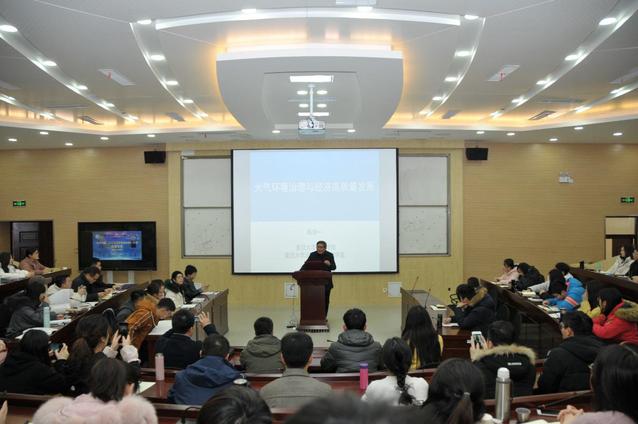 陳詩一:“大氣環(huán)境治理與經(jīng)濟高質(zhì)量發(fā)展”專題講座