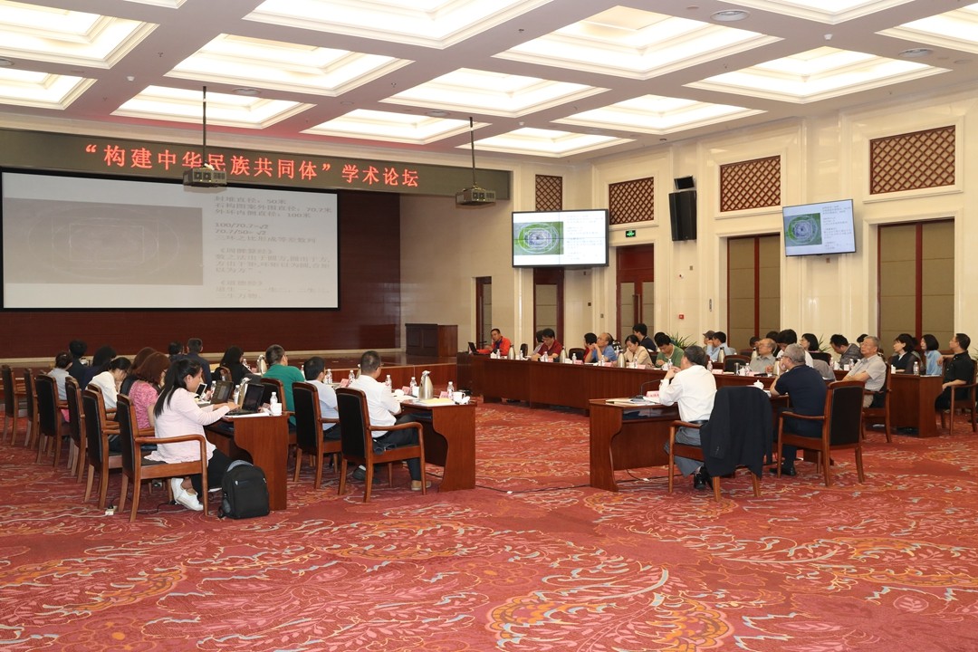 構建中華民族概念，從 “族群模式”走向“公民模式”